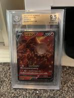 Pokémon Heatran V Beckett Slab 9.5, Ophalen of Verzenden, Zo goed als nieuw