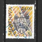 Moldavië-2, Postzegels en Munten, Postzegels | Europa | Overig, Overige landen, Verzenden, Gestempeld