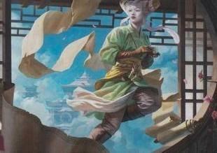 Modern horizons 3 compleet setje art cards beschikbaar voor biedingen