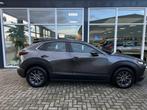 Mazda CX-30 2.0 e-SkyActiv-G M Hybrid Comfort | Stoelverwarm, Voorwielaandrijving, Gebruikt, 4 cilinders, 122 pk
