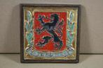 Porceleyne Fles cloisonne tegel Zierikzee, Antiek en Kunst, Antiek | Wandborden en Tegels, Ophalen of Verzenden