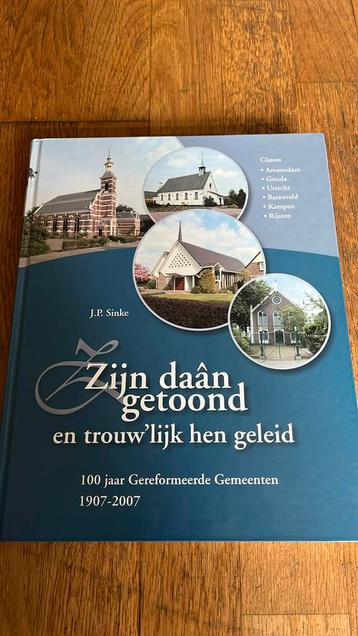 J.P. Sinke - Zijn daan getoond deel 2 beschikbaar voor biedingen