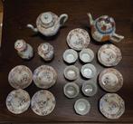Antiek theeservies Kangxi Famille rose China, Antiek en Kunst, Antiek | Servies compleet, Ophalen