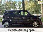 Daihatsu Materia 1.5 Soul AIRCO!APK!LEUKE AUTO !, Voorwielaandrijving, Stof, Gebruikt, Zwart
