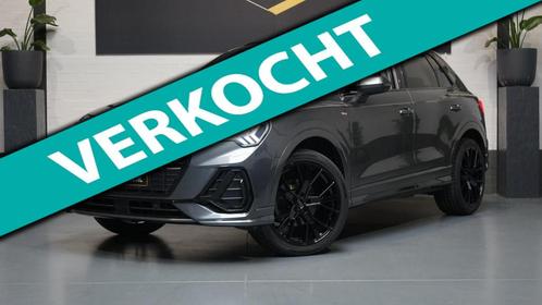 Audi Q3 35 TFSI 3x S-Line AUTOMAAT-ACC-CAMERA-DRIVE SELECT-H, Auto's, Audi, Bedrijf, Lease, Q3, ABS, Achteruitrijcamera, Adaptive Cruise Control