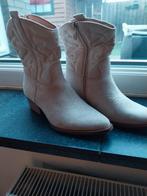 Nieuwe crèmekleurige boots/korte laarsjes, Ophalen of Verzenden, Nieuw, Zwart