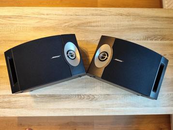 Bose 201 series 5  beschikbaar voor biedingen