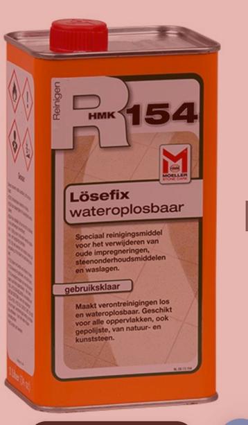Ongebruikt ongeopend HMK r154 beschikbaar voor biedingen