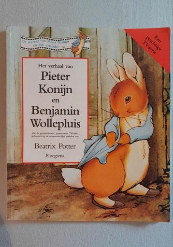 Pieter konijn / Peter rabbit boek soort stripboek vintage  beschikbaar voor biedingen