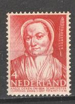 nvph 394 postfris zomerzegel 1941, Postzegels en Munten, Postzegels | Nederland, Verzenden, Na 1940, Postfris