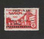 1946 +4d VIETMINH-onderwijstoeslag-opstand Frans-Indochina, Ophalen of Verzenden, Postfris, Zuidoost-Azië