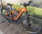 Giant Explore E+ 2 GTS | Elektrische fiets | E-Bike, Fietsen en Brommers, Elektrische fietsen, Overige merken, Ophalen of Verzenden