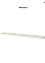 Ikea wandplank lack, Huis en Inrichting, Woonaccessoires | Wandplanken en Boekenplanken, Ophalen of Verzenden, Gebruikt