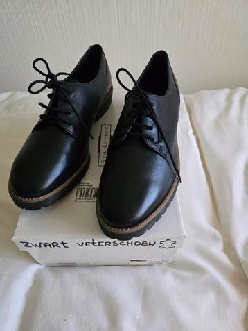 Mooie zwart leren 5th Avenue dames veterschoenen,  maat 40 beschikbaar voor biedingen