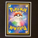 Pikachu EX 001/030 World Championship 2023 Promo MINT, Ophalen of Verzenden, Zo goed als nieuw, Losse kaart, Foil