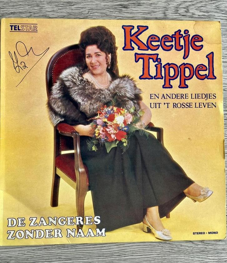 Gesigneerde LP Zangeres Zonder Naam, Cd's en Dvd's, Vinyl | Nederlandstalig, Gebruikt, Levenslied of Smartlap, Overige formaten
