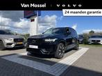 Volvo XC90 T8 Plug-in hybrid AWD Ultra Dark | Bowers & Wilki, 12 maanden, Gebruikt, Euro 6, 4 cilinders