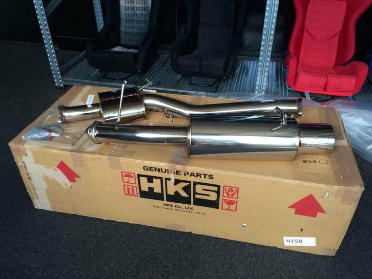 HKS Silent Hi-Power catback uitlaatsysteem - Rx7 Rx-7 FC3S, Auto diversen, Tuning en Styling, Ophalen of Verzenden