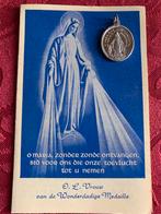 Maria lourdes, Verzamelen, Ophalen of Verzenden, Nieuw, Christendom | Katholiek