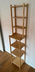 Ikea Ragrund kast, Huis en Inrichting, Badkamer | Badkamermeubels, Ophalen, Overige typen, 50 tot 100 cm, Zo goed als nieuw