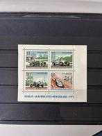 Duitsland BRD / Block, Postzegels en Munten, Postzegels | Europa | Duitsland, Verzenden, BRD, Postfris