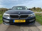 BMW 5 Serie 530e iPerformance eDrive Edition Facelift Model, Auto's, BMW, Te koop, 1745 kg, Gebruikt, Emergency brake assist