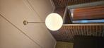 Hanglamp vintage retro, Huis en Inrichting, Lampen | Hanglampen, Ophalen