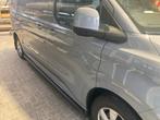 sidebars Ford Transit Custom vanaf 2024, Ophalen, Nieuw