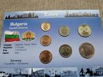 Muntset Bulgarije lev UNC, Ophalen of Verzenden, Bulgarije, Setje