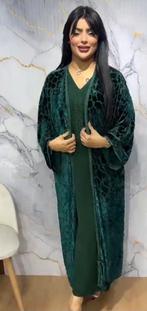 Mooi sat komino, Ophalen of Verzenden, Nieuw, Overige typen