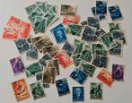 Losse postzegels van Suriname, Verzenden, Gestempeld