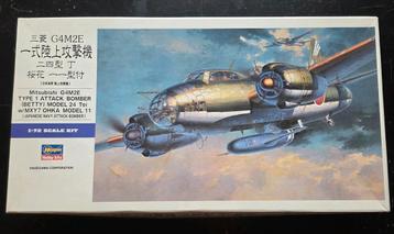  Hasegawa Mitsubishi G4M2E Type 1 Attack Bomber  1:72  beschikbaar voor biedingen