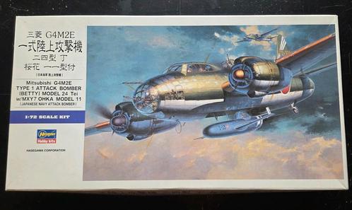 Hasegawa Mitsubishi G4M2E Type 1 Attack Bomber  1:72, Hobby en Vrije tijd, Modelbouw | Vliegtuigen en Helikopters, Zo goed als nieuw