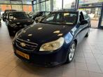 Chevrolet Epica 2.5i Executive AUTOMAAT STOELVERW. APK 8-26, Auto's, Euro 5, Gebruikt, Zwart, Blauw