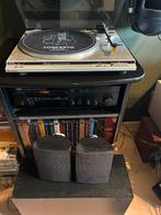 Platenspeler set incl. Boxen/Subwoofer en versterker., Ophalen of Verzenden, Zo goed als nieuw, Technics
