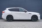 Mazda CX-60 2.5 e-SkyActiv 327pk PHEV Homura | Panoramadak |, Auto's, Mazda, Automaat, 12 maanden, Gebruikt, 4 cilinders