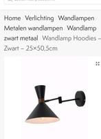 Vt wonen wandlamp hoodies mat zwart, Ophalen of Verzenden