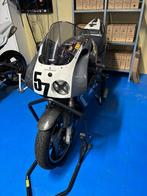 Kawasaki circuitmotor ZXR750, 750 cc, 4 cilinders, Super Sport, Particulier