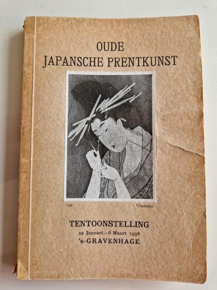 Oude Japansche Prentkunst - Oud Programma uit 1938, Antiek en Kunst, Antiek | Boeken en Bijbels, Verzenden