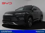BYD SEAL U 1.5 DM-i FWD Boost | Inclusief € 3000,- ACTIE |, Auto's, BYD, 12 maanden, 1498 cc, 4 cilinders, Nieuw