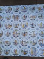 wandtegels  13 / 13 cm, Doe-het-zelf en Verbouw, Tegels, Ophalen, Nieuw, Minder dan 20 cm, Wandtegels