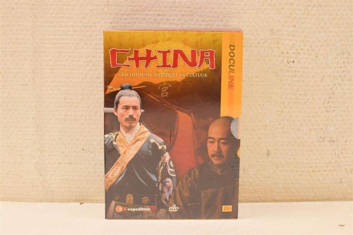 5 dvd box China geschiedenis mysteries en cultuur 48340, Cd's en Dvd's, Cd's | Overige Cd's, Gebruikt, Ophalen of Verzenden