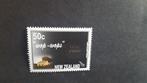 Nieuw-Zeeland 2007, uitspraken en gezegden, Postzegels en Munten, Postzegels | Oceanië, Ophalen, Postfris