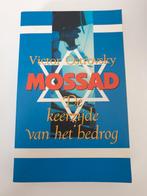 Mossad: De keerzijde van het bedrog - Victor Ostrovsky, Ophalen of Verzenden, Gelezen, Victor Ostrovsky