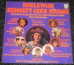 Peter Koelewijn behoeft geen krans  Div. Artisten 1974 LP349, Cd's en Dvd's, Vinyl | Verzamelalbums, Overige formaten, Nederlandstalig