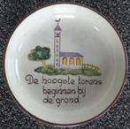 Wandbord van De hoogste torens beginnen bij de grond, Ophalen of Verzenden