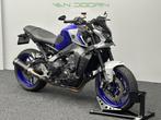 Yamaha MT-09 ABS | Full option | Arrow | Front Spoiler | Com, Info@vandoornmotors.nl, 890 cc, Kraaivenstraat 23-5
5048AB  TILBURG, NL