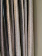 Grote, stevige gordijnen (5.40x2.60m) - Grijs/Groen, Ophalen, Grijs, 200 cm of meer, Zo goed als nieuw