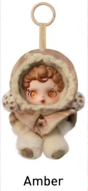 Skullpanda L' impressionnisme Plush | Amber | SEALED BOX beschikbaar voor biedingen