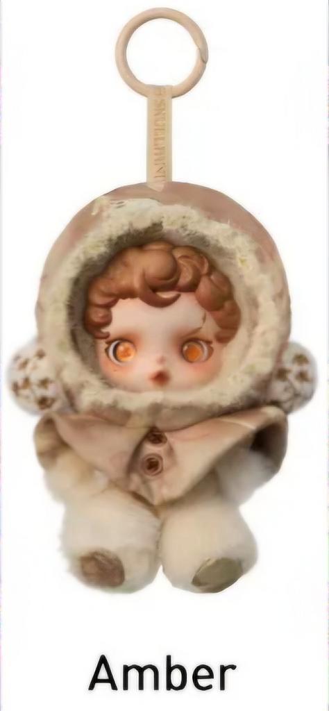 Skullpanda L' impressionnisme Plush | Amber | SEALED BOX, Verzamelen, Poppetjes en Figuurtjes, Nieuw, Ophalen of Verzenden